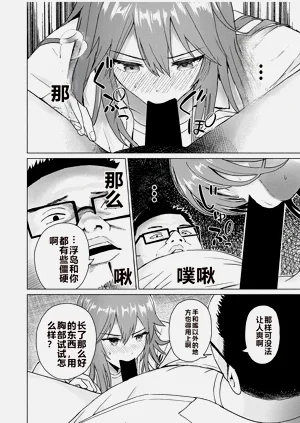 第293頁圖