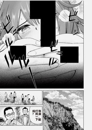 第298頁圖