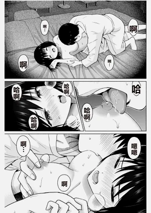 第30頁圖