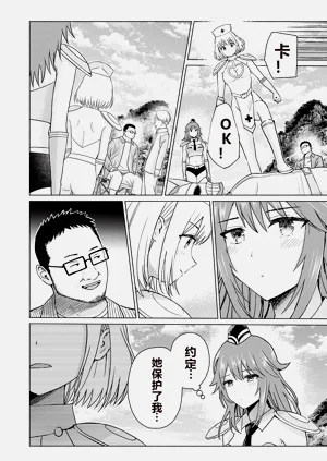 第301頁圖