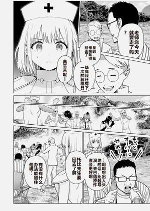 第304頁圖