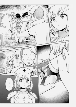 第305頁圖
