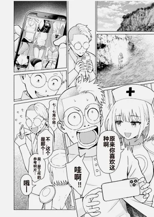 第306頁圖
