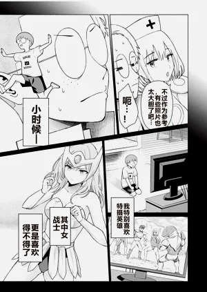 第307頁圖