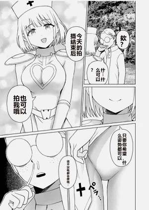 第309頁圖