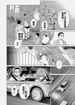 第310頁圖