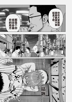 第311頁圖