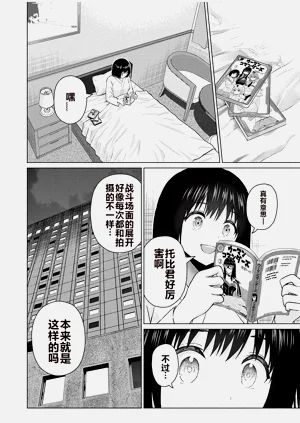 第314頁圖