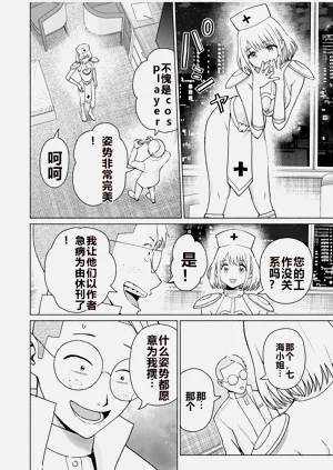 第316頁圖
