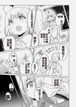 第317頁圖
