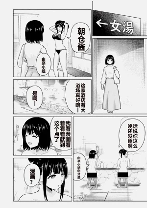 第323頁圖