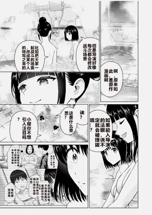 第324頁圖