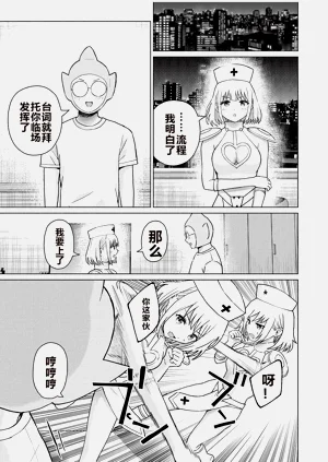 第326頁圖