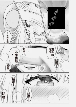 第330頁圖