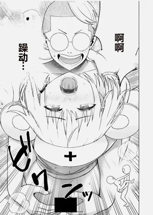 第334頁圖