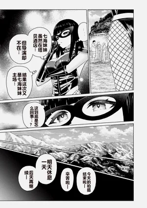第336頁圖
