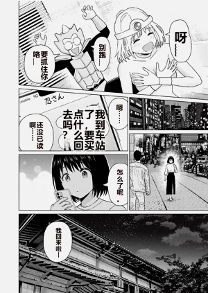 第339頁圖