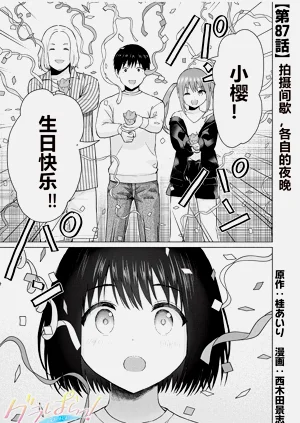 第341頁圖