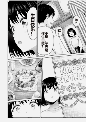 第342頁圖