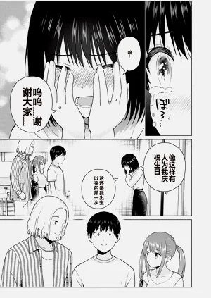 第343頁圖