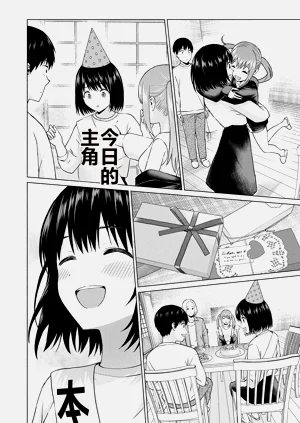 第344頁圖