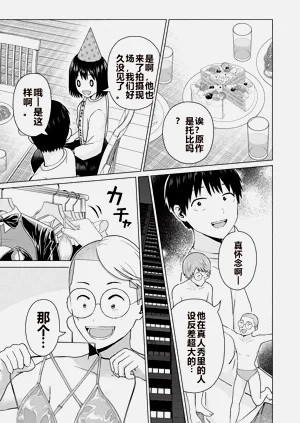 第345頁圖