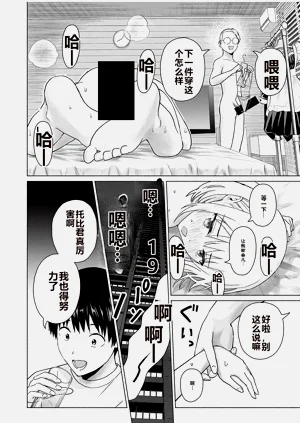 第346頁圖