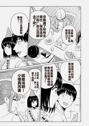 第347頁圖