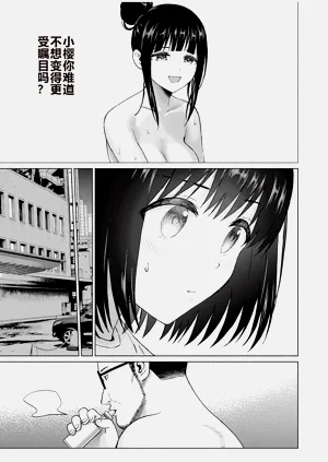 第349頁圖