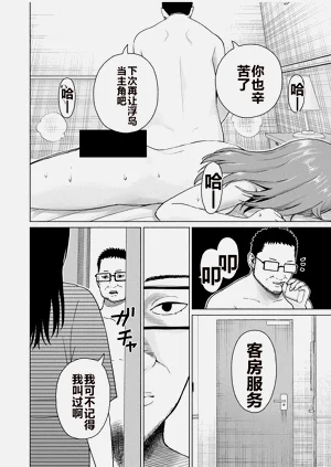第350頁圖