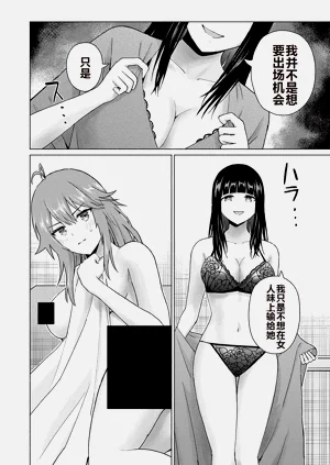 第352頁圖