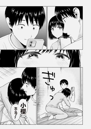第355頁圖