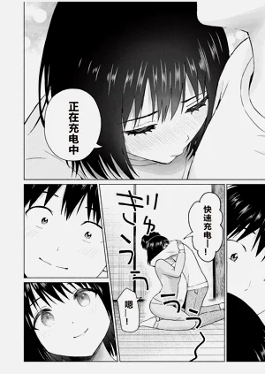 第356頁圖