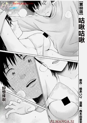 第361頁圖