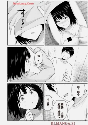第362頁圖