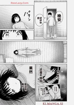 第363頁圖