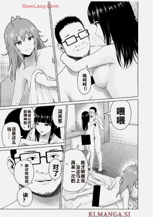 第365頁圖