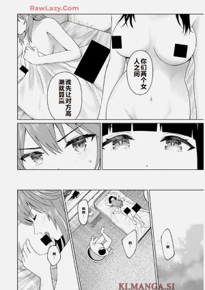 第366頁圖