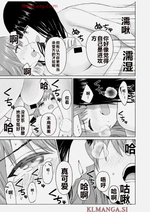 第369頁圖
