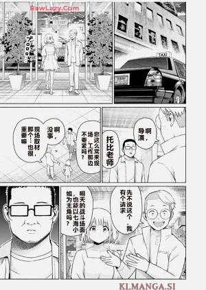 第371頁圖
