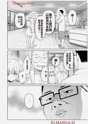 第372頁圖