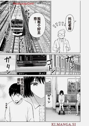 第373頁圖