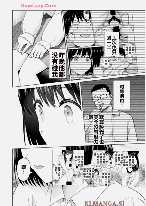 第374頁圖