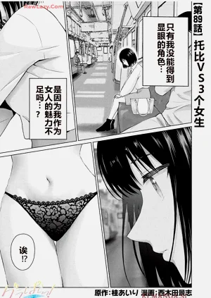 第376頁圖