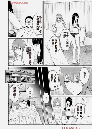 第377頁圖
