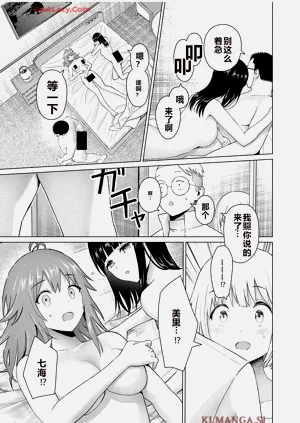 第378頁圖