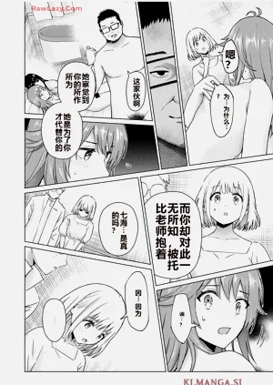 第379頁圖