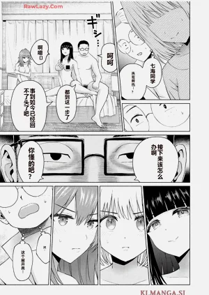 第380頁圖