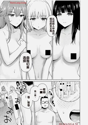 第382頁圖