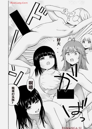 第385頁圖